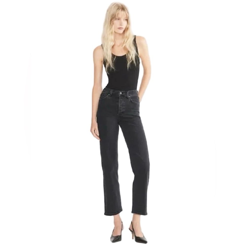 Denim Forum Women's Straight Leg Jeans - Black